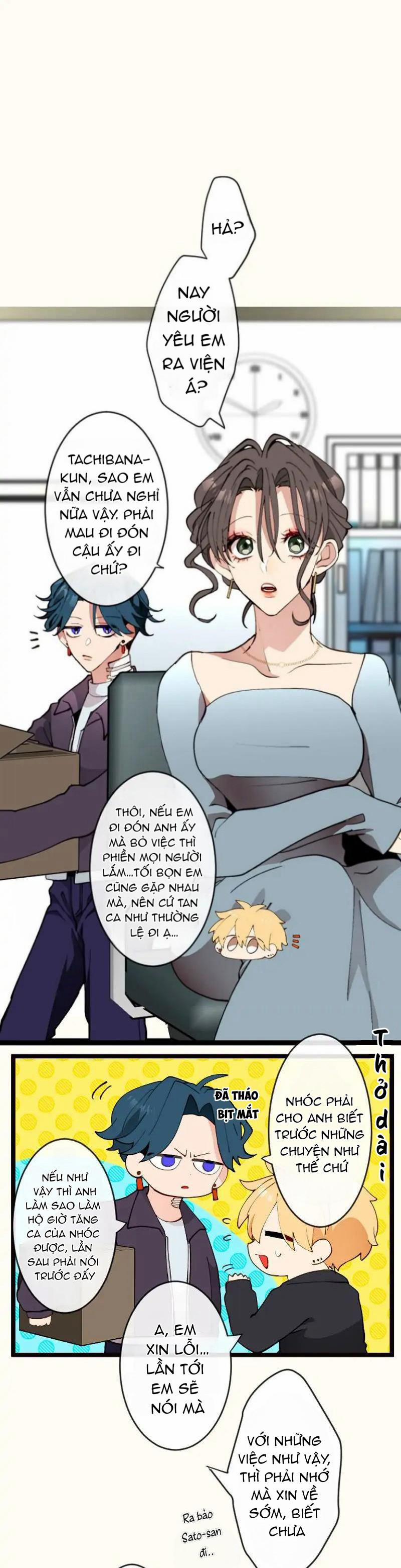 Kẻ Theo Dõi Biến Thái Của Tôi 67 trang 0