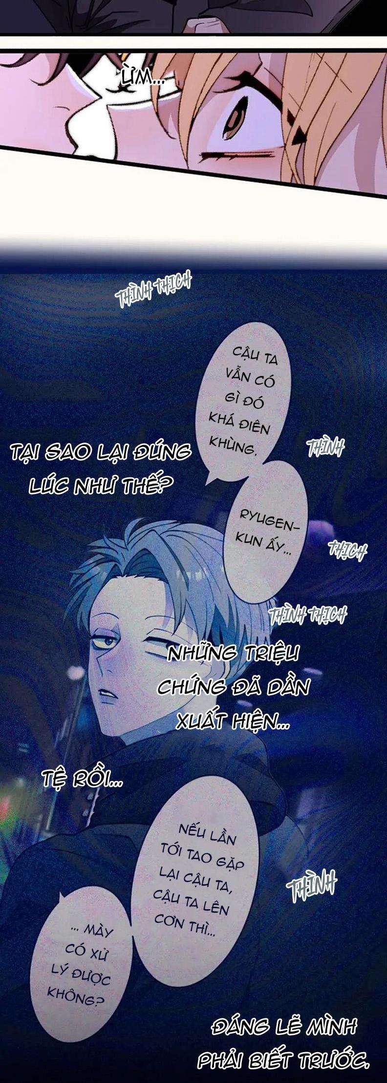 Kẻ Theo Dõi Biến Thái Của Tôi 95 trang 23