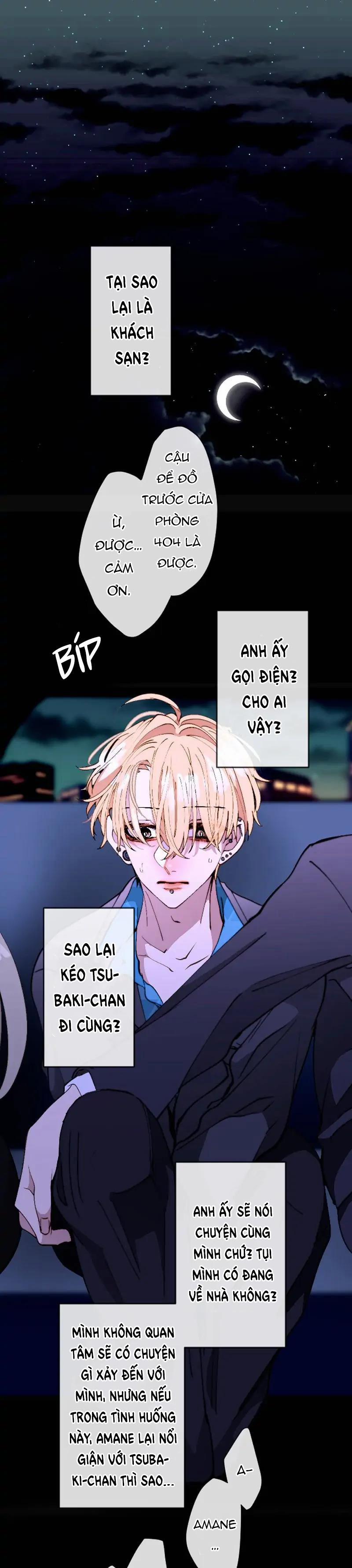 Kẻ Theo Dõi Biến Thái Của Tôi 96 trang 0