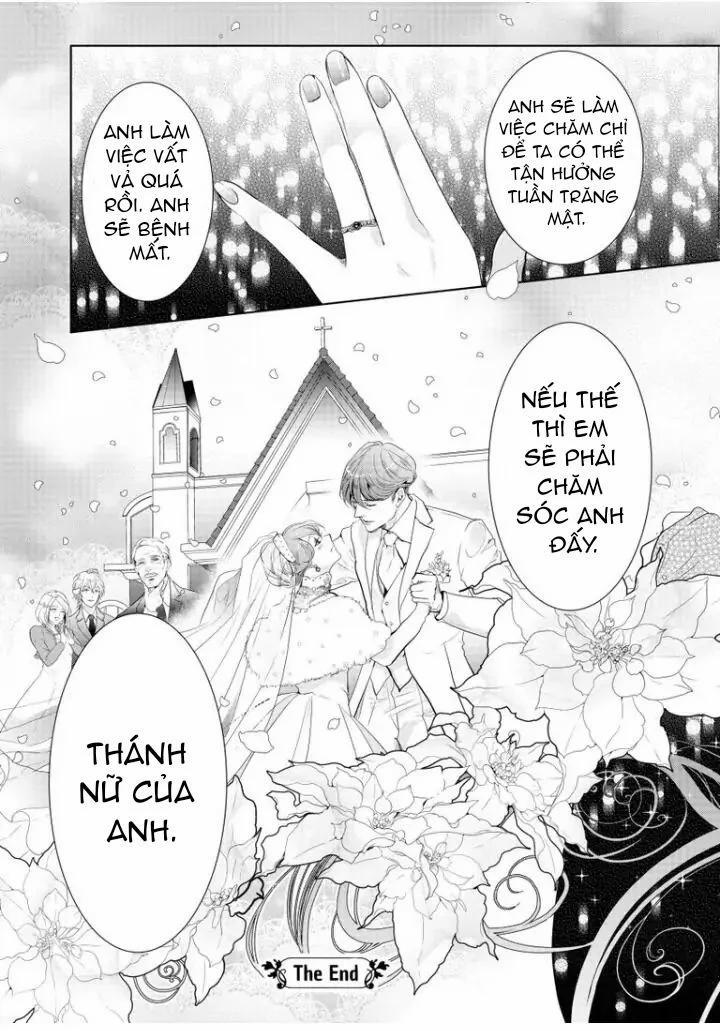 Kẻ Thù Thân Quen 12 trang 17