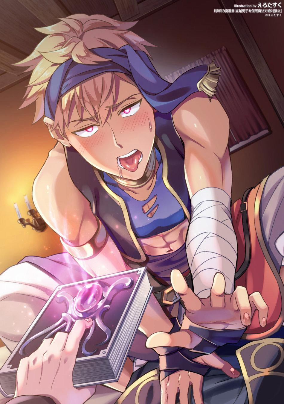 Kẻ Trộm Phục Tùng Phép Thuật Thôi Miên 1 trang 27