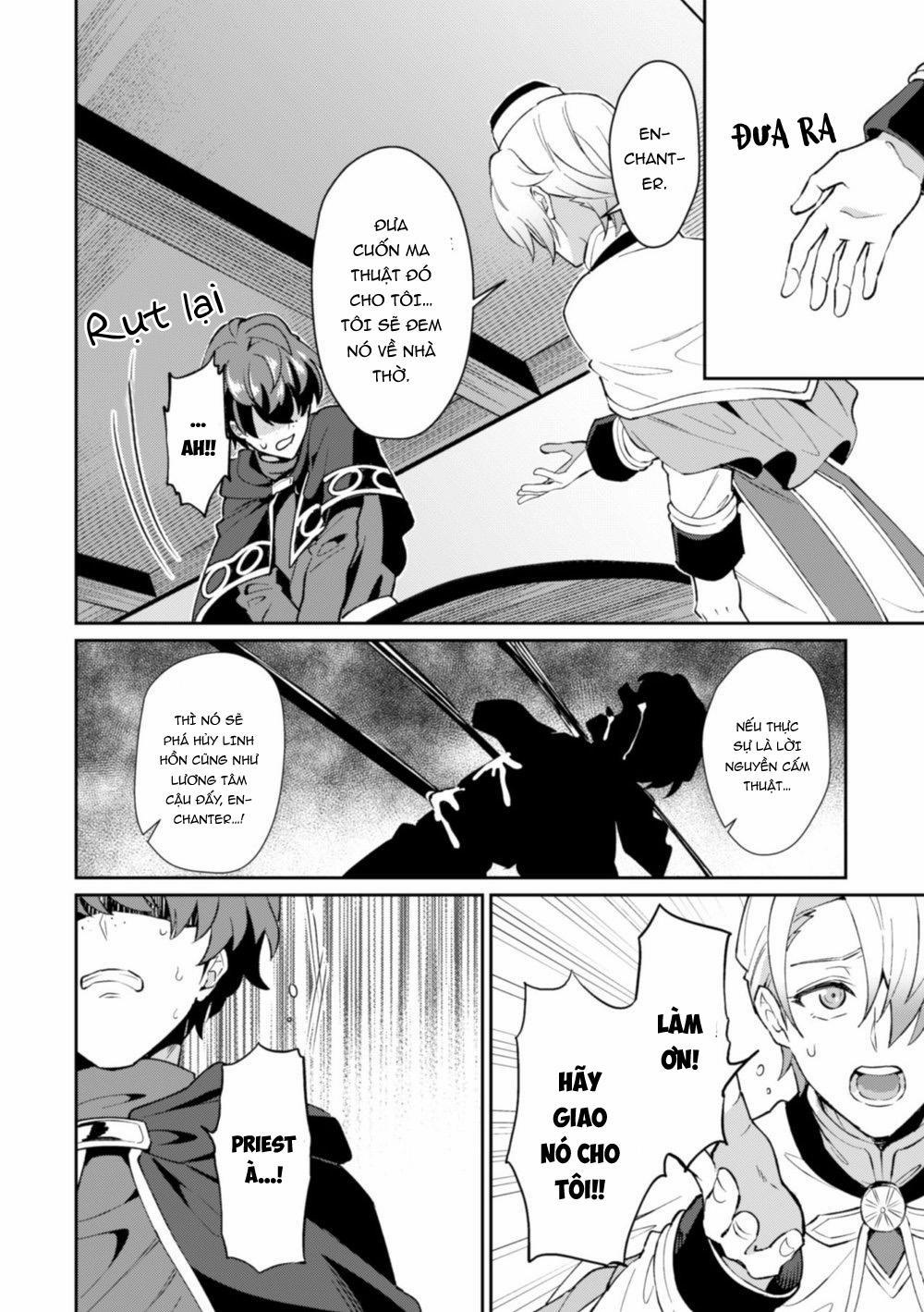 Kẻ Trộm Phục Tùng Phép Thuật Thôi Miên 2 trang 7