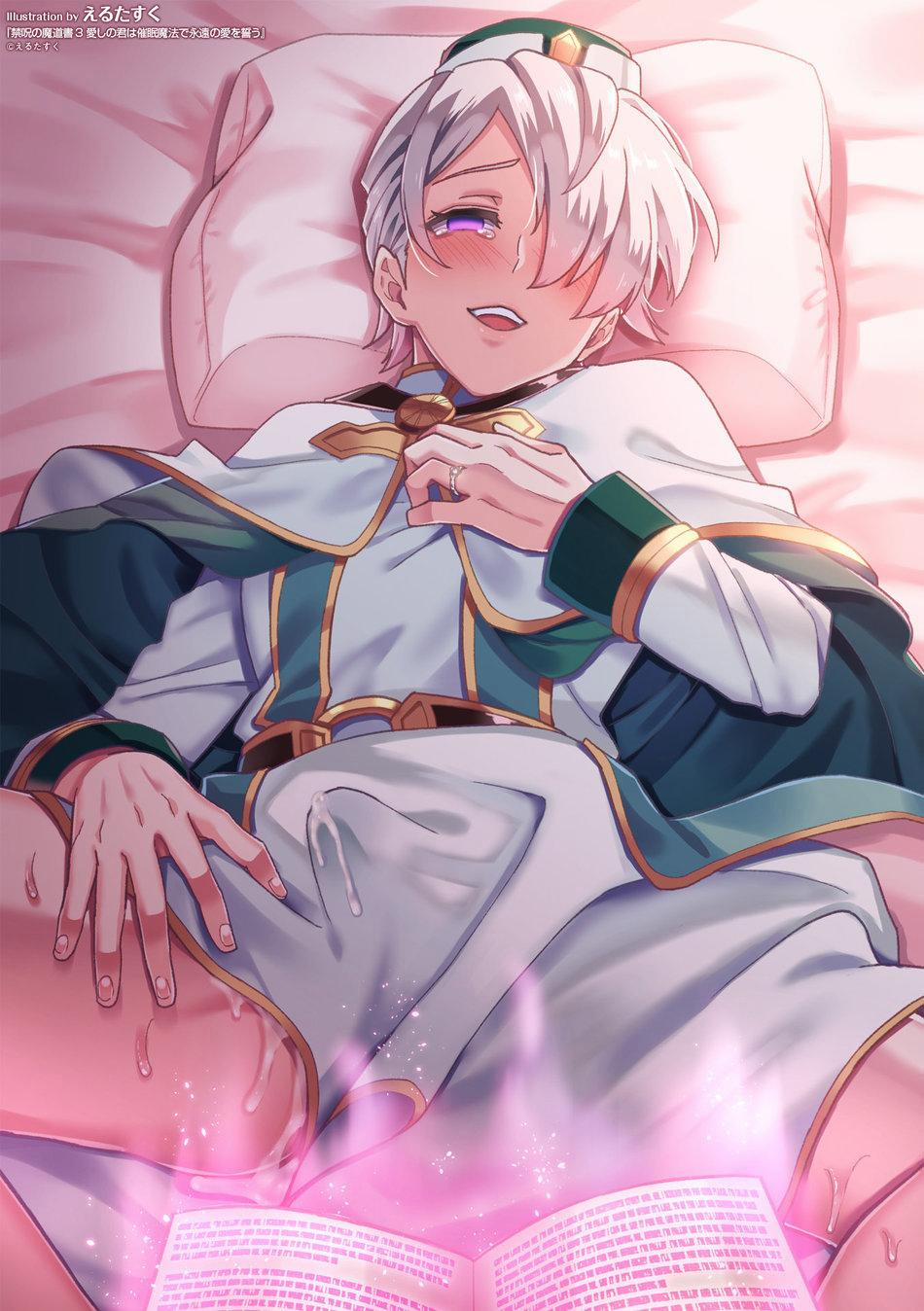 Kẻ Trộm Phục Tùng Phép Thuật Thôi Miên 3 trang 37