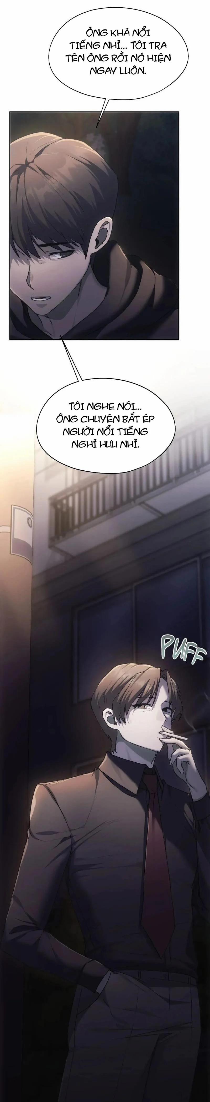 Kể Từ Hôm Nay, Bias Của Tôi Là... 69 trang 21