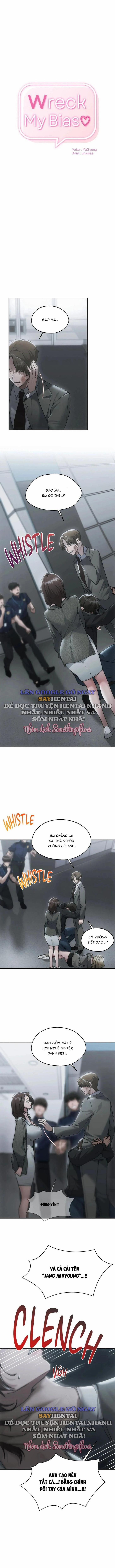 Kể Từ Hôm Nay, Bias Của Tôi Là... 72 trang 0