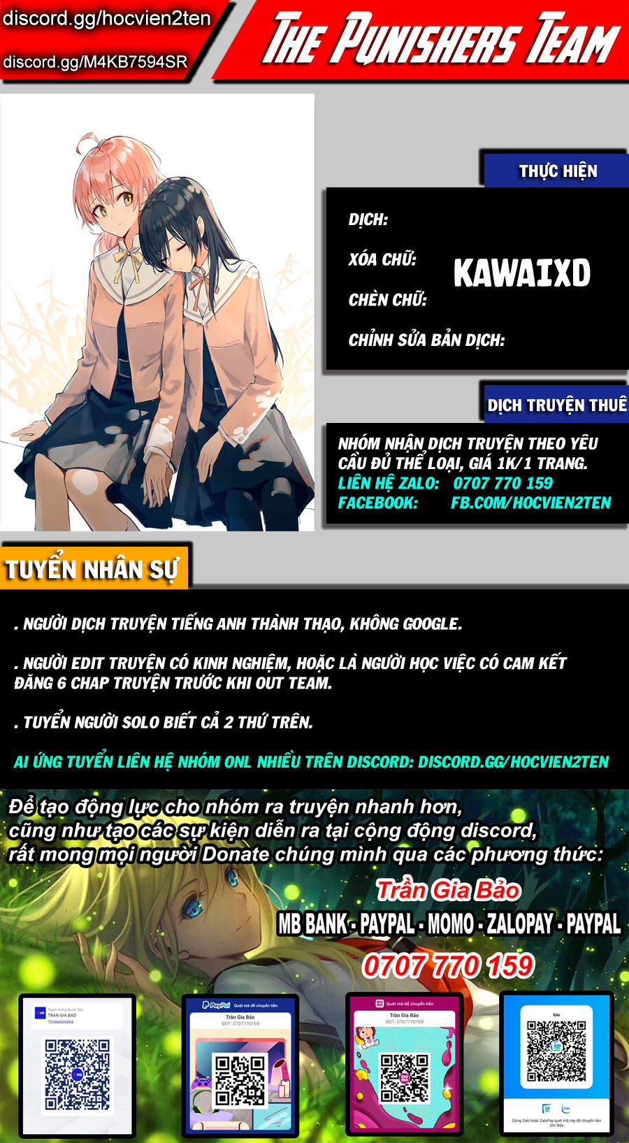 Kể từ khi sở thích mặc đồ con gái của tôi bị phát hiện bạn gái tôi bắt đầu tất công to Oneshot trang 0