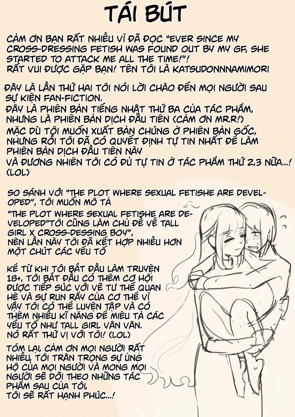 Kể từ khi sở thích mặc đồ con gái của tôi bị phát hiện bạn gái tôi bắt đầu tất công to Oneshot trang 34