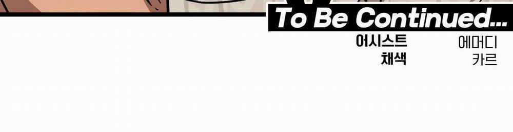 Kẻ xấu xa nhất vũ trụ 39 trang 61