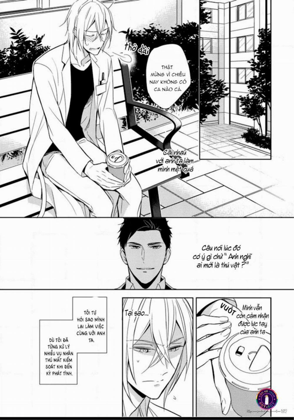 Kedamono Arashi 1 trang 11