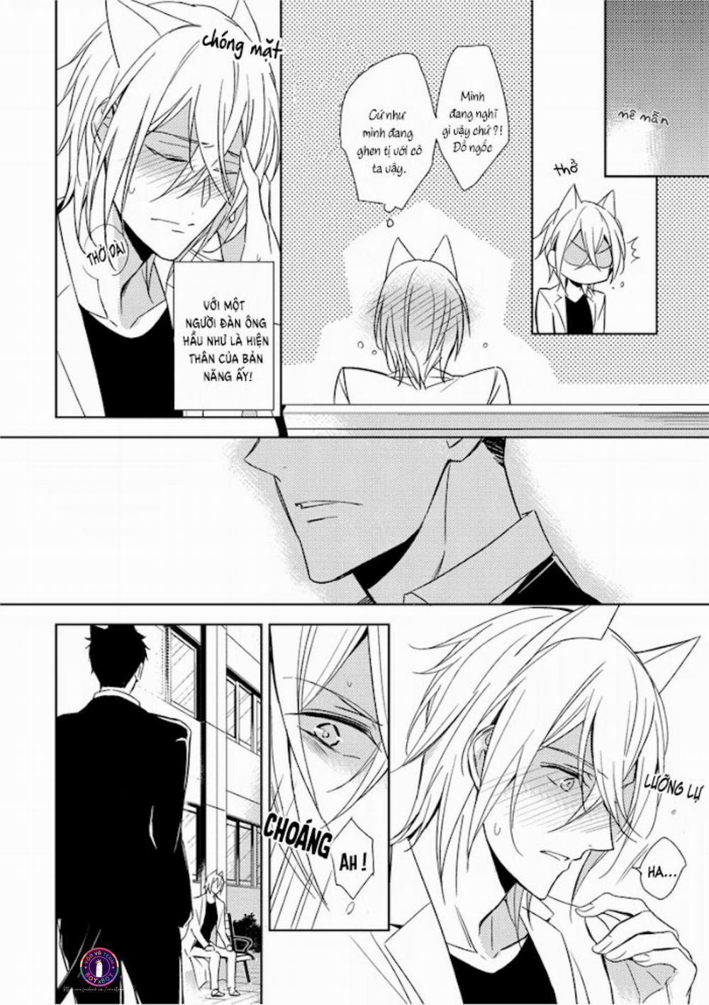 Kedamono Arashi 1 trang 14