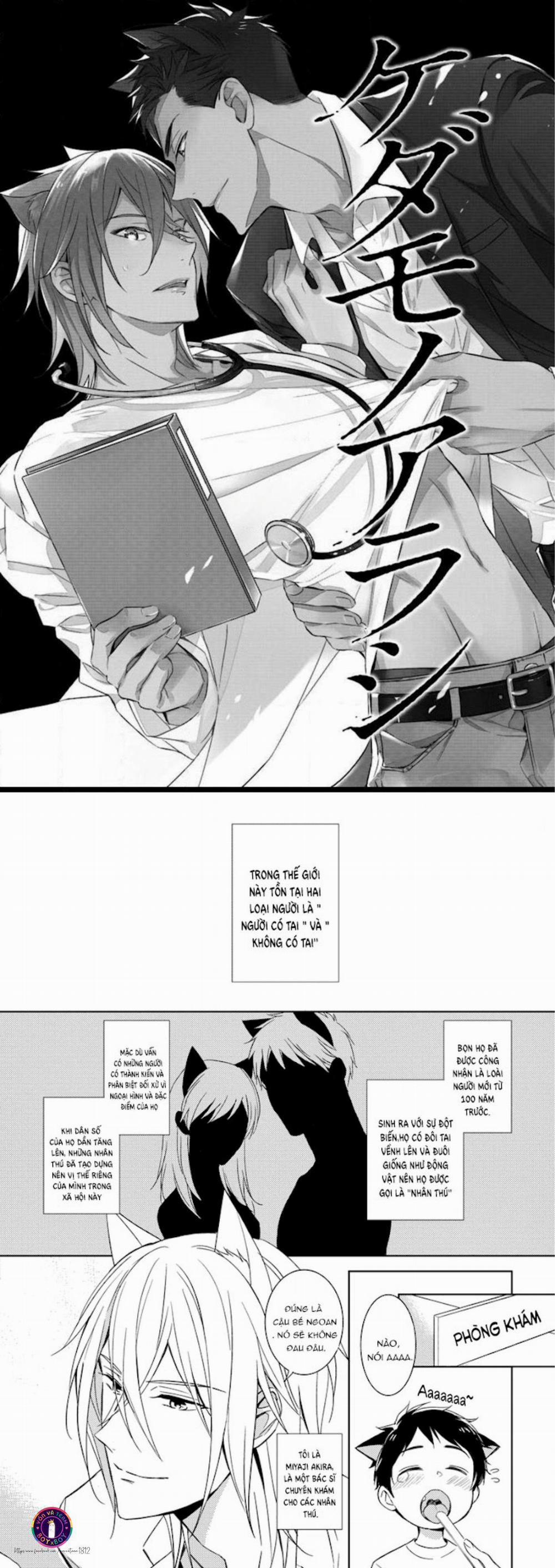 Kedamono Arashi 1 trang 2