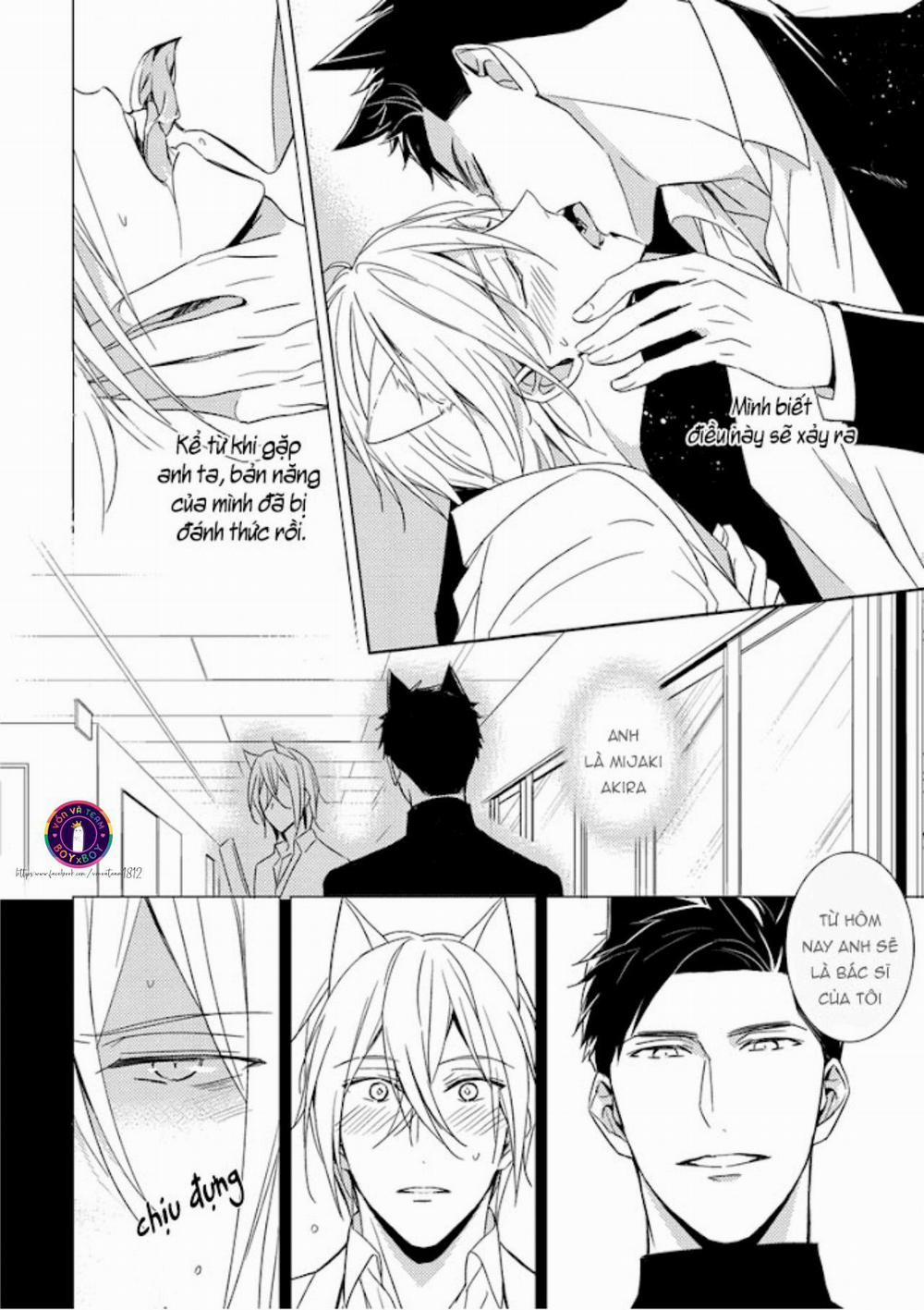 Kedamono Arashi 1 trang 20