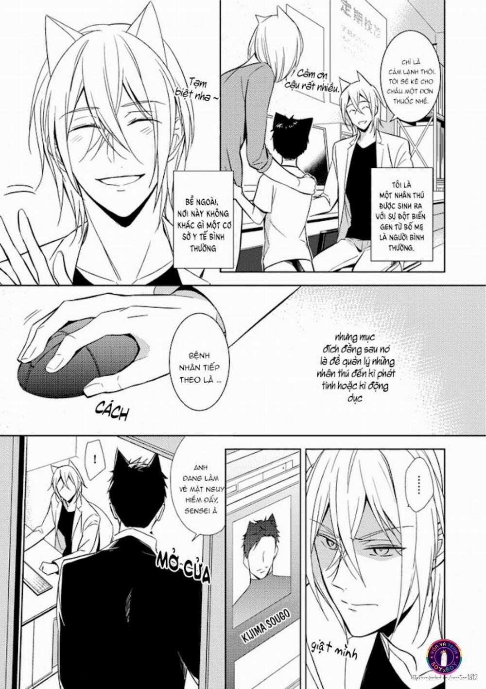 Kedamono Arashi 1 trang 3