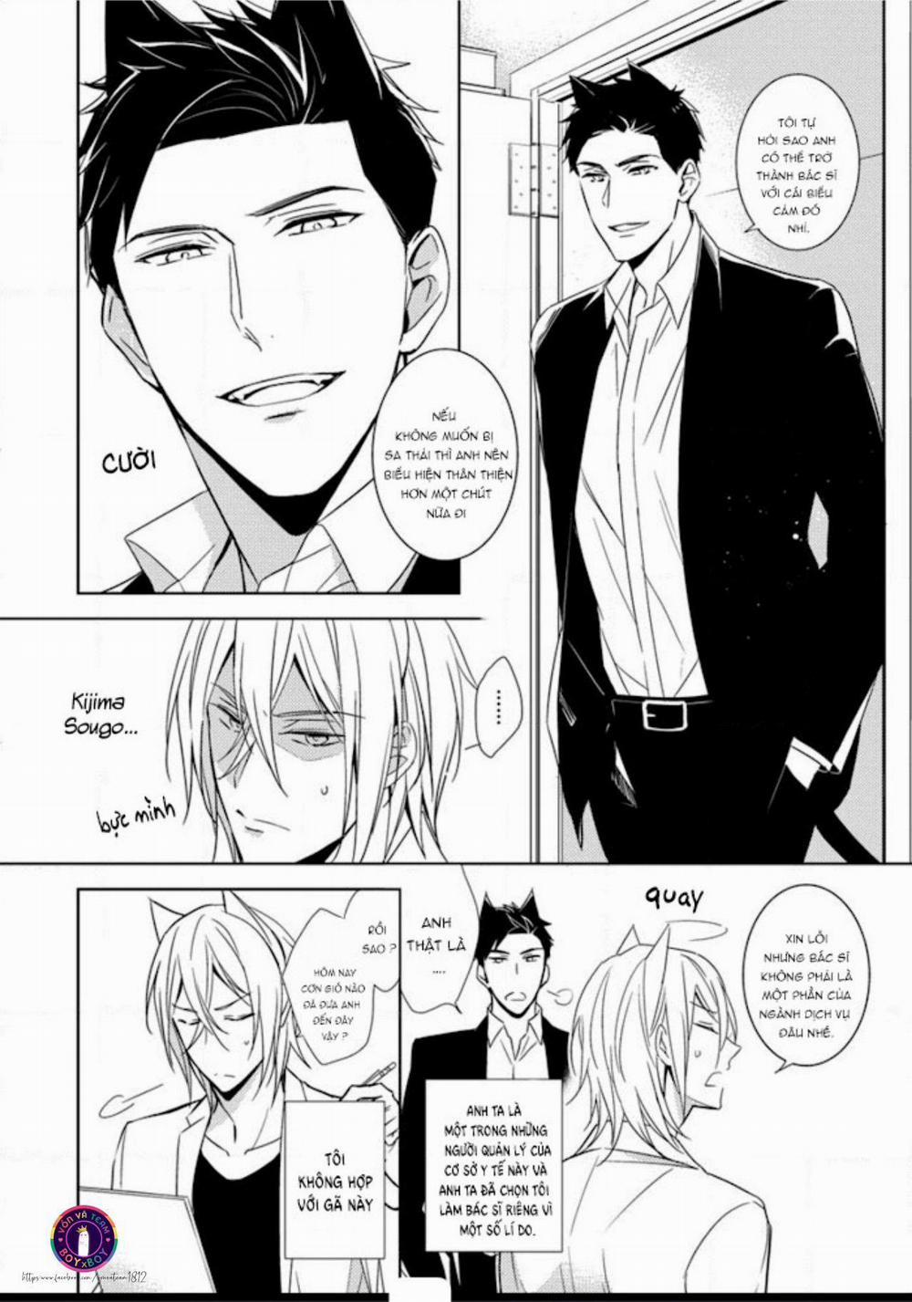 Kedamono Arashi 1 trang 4