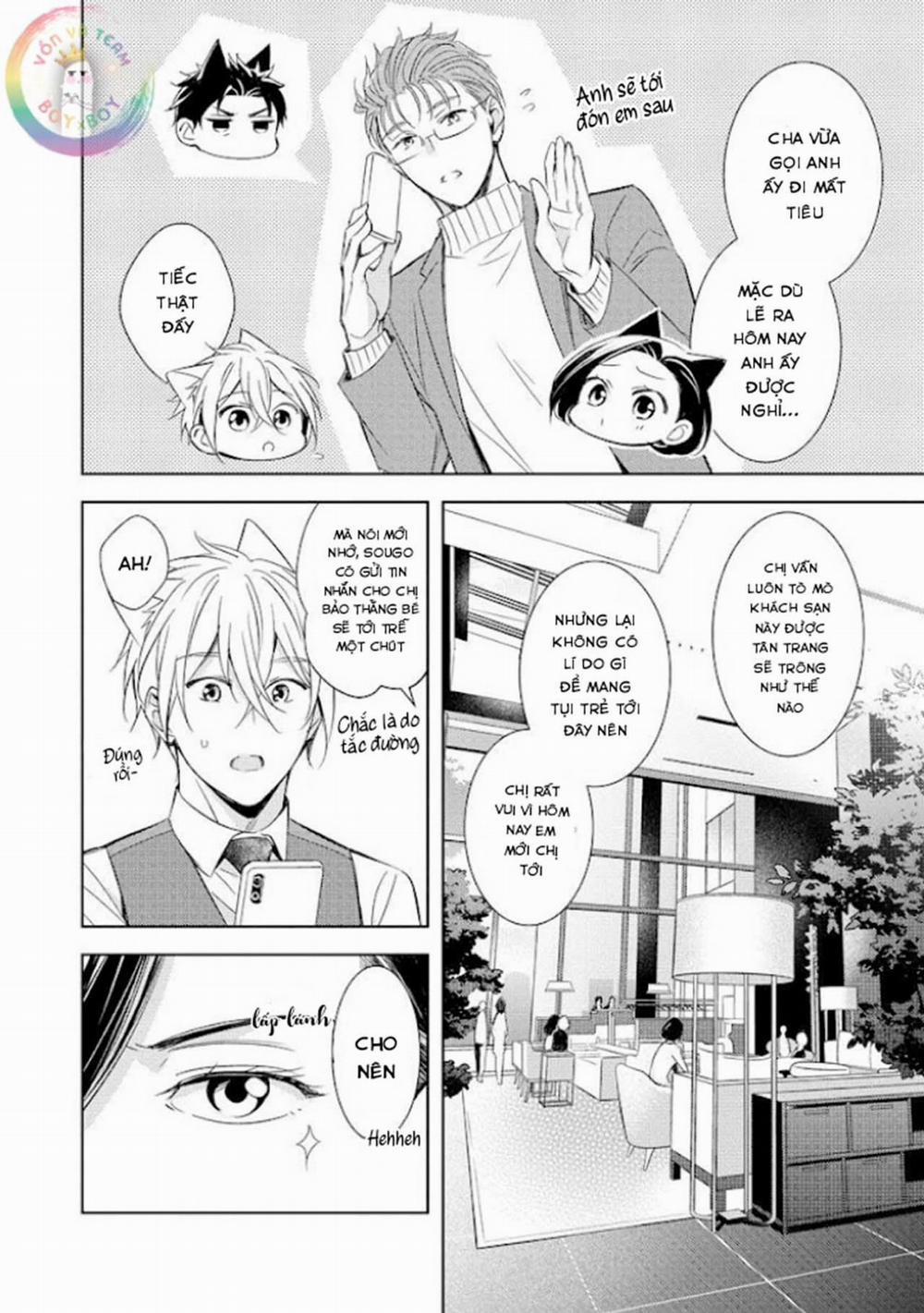 Kedamono Arashi 21 Vol 5 trang 19