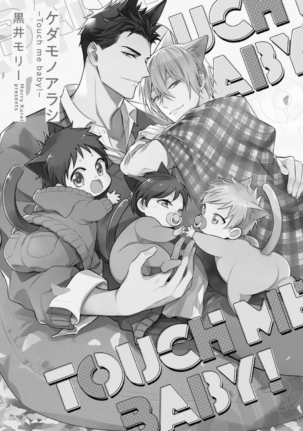 Kedamono Arashi 21 trang 1