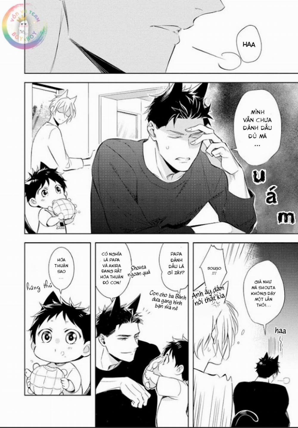 Kedamono Arashi 21 trang 11