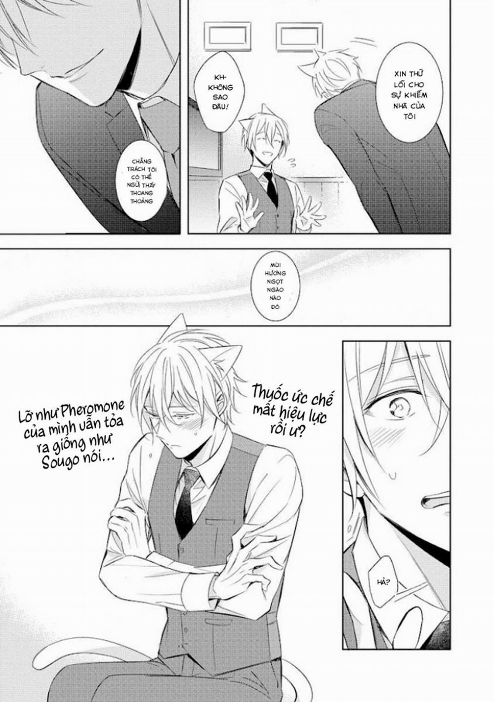 Kedamono Arashi 21 trang 28