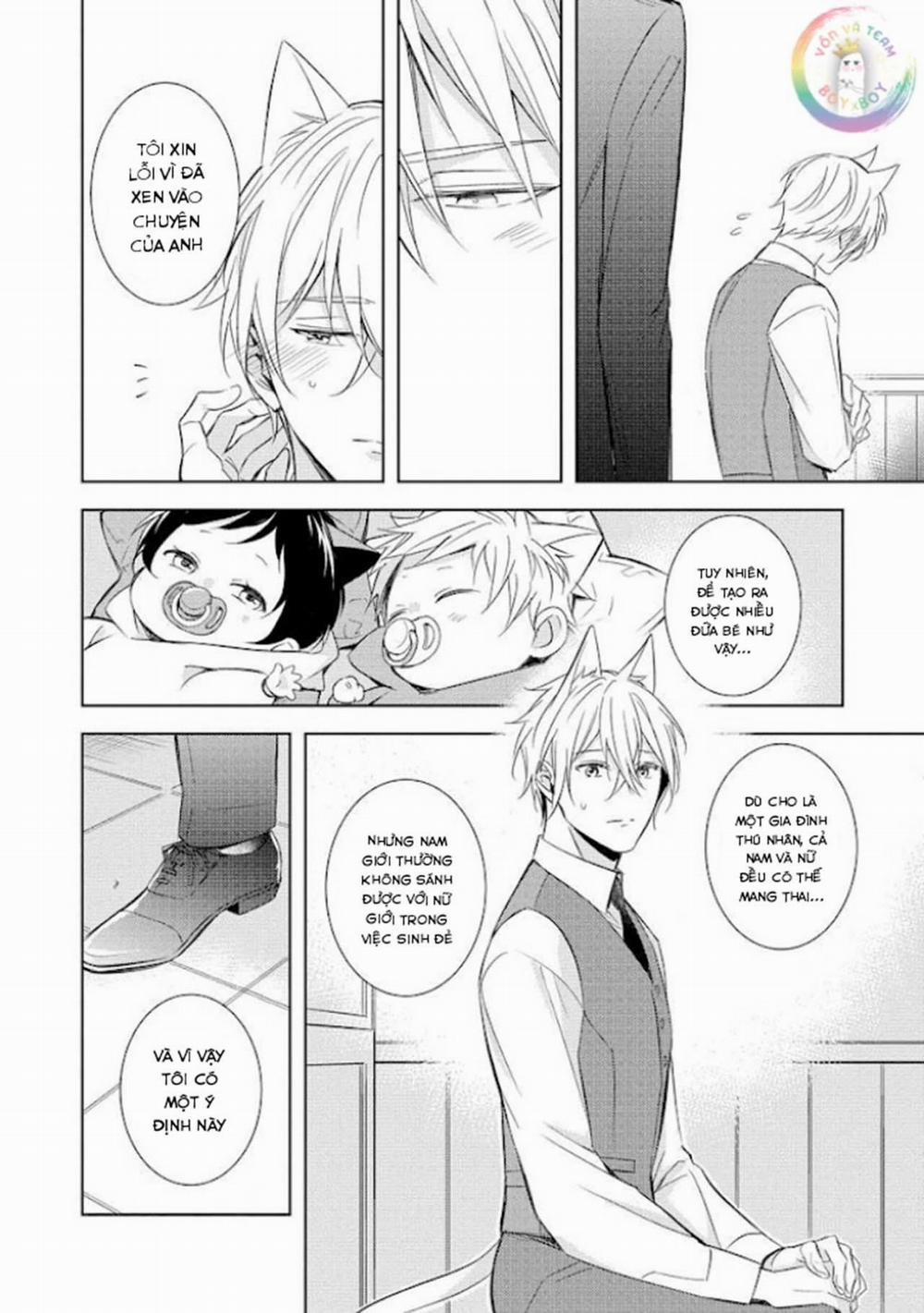 Kedamono Arashi 21 trang 29