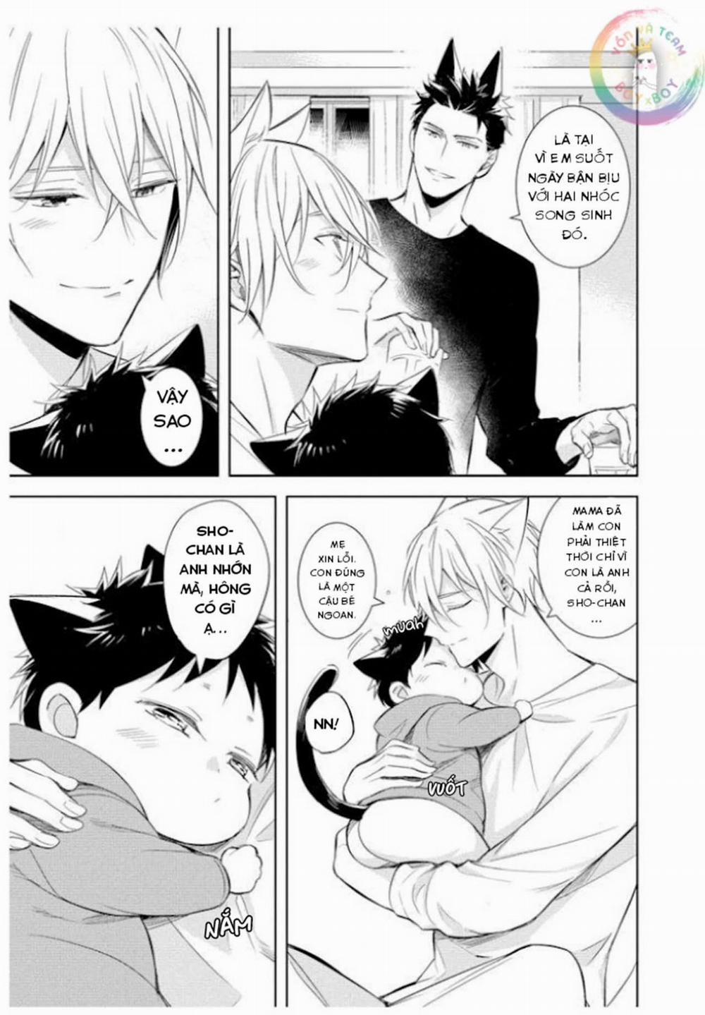 Kedamono Arashi 22 trang 17