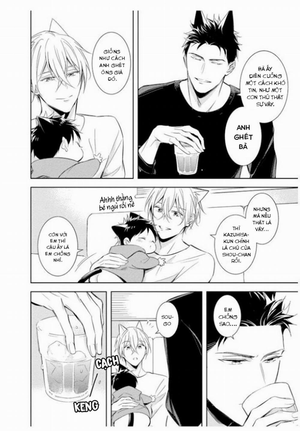 Kedamono Arashi 22 trang 22