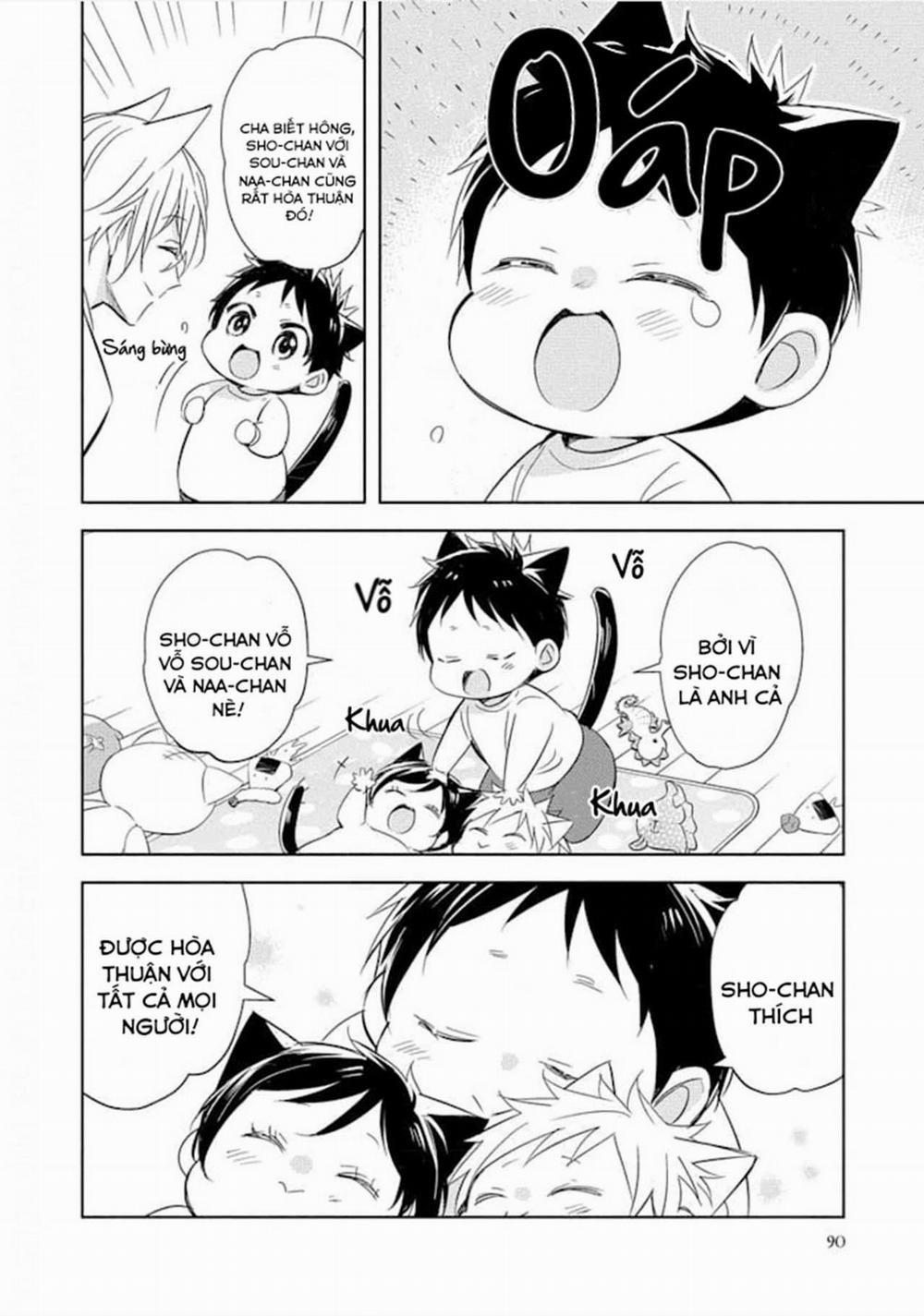 Kedamono Arashi 23 trang 21