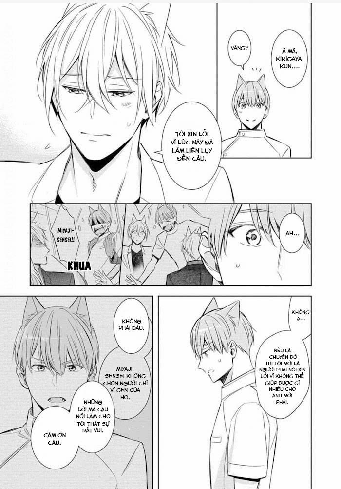 Kedamono Arashi 24 Vol 5 trang 5