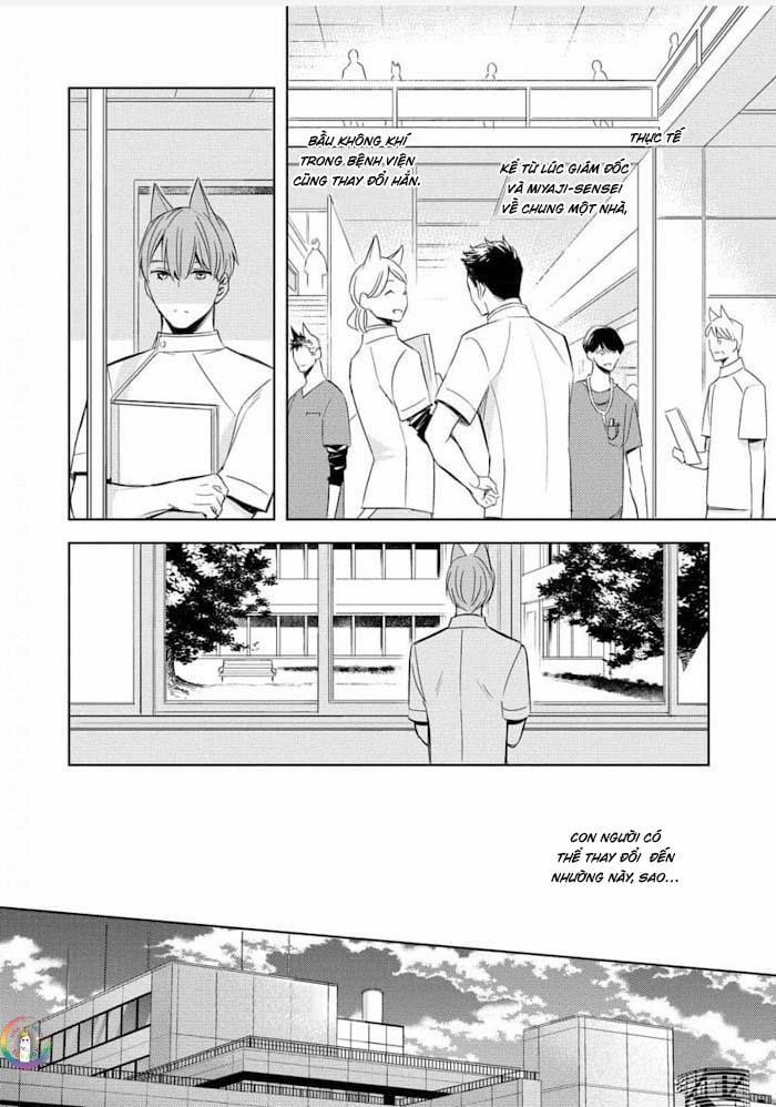 Kedamono Arashi 24 trang 11