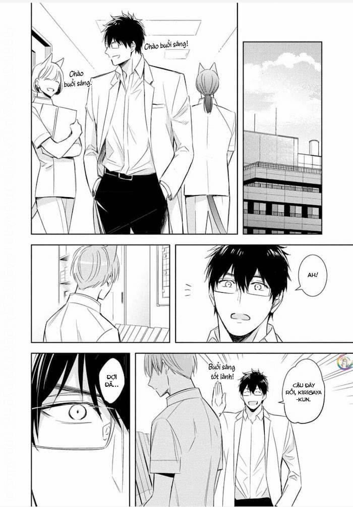 Kedamono Arashi 24 trang 21