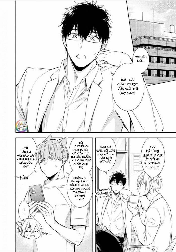 Kedamono Arashi 24 trang 3