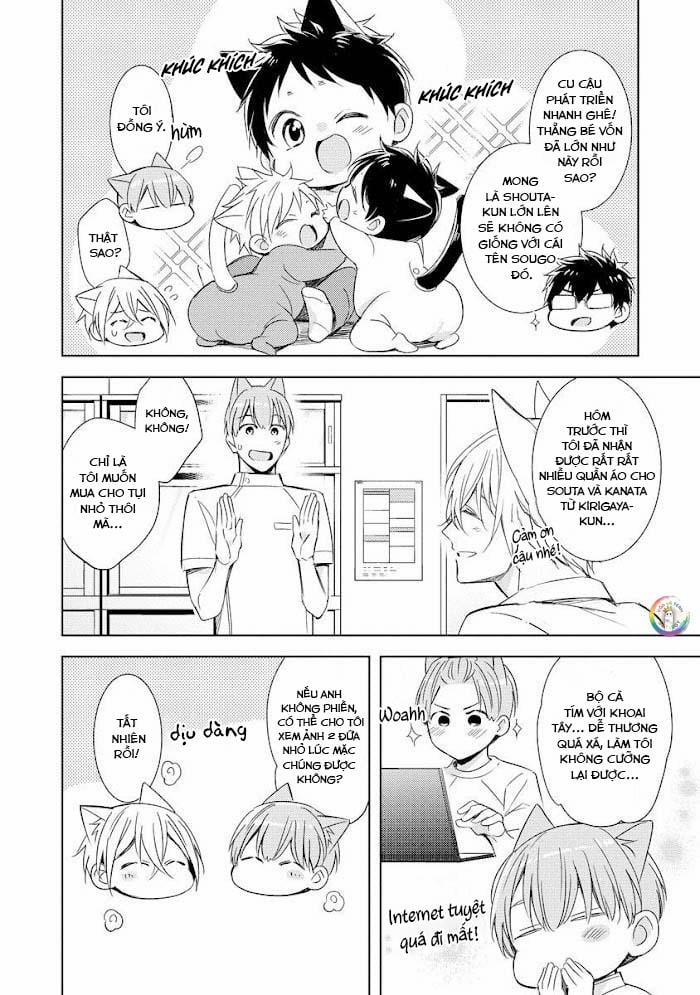 Kedamono Arashi 24 trang 5