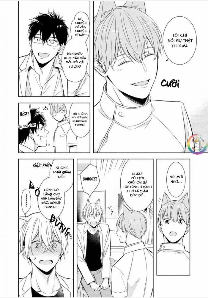 Kedamono Arashi 24 trang 7