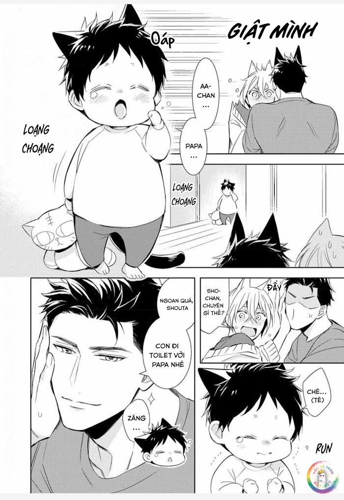 Kedamono Arashi 25.5 Vol 5 trang 4