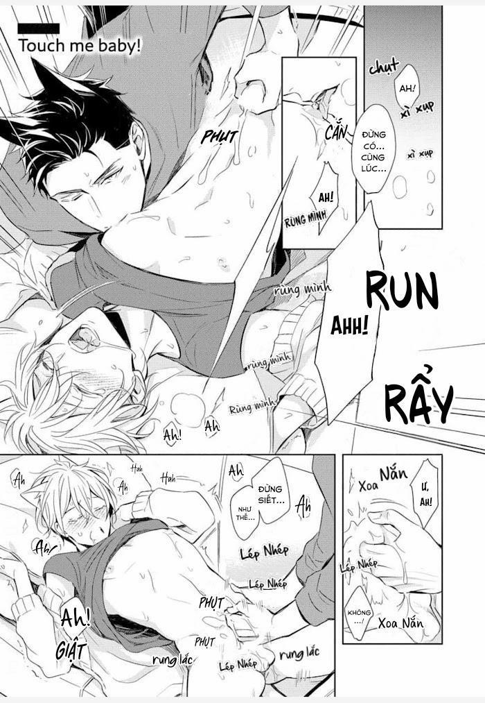 Kedamono Arashi 25.5 trang 1