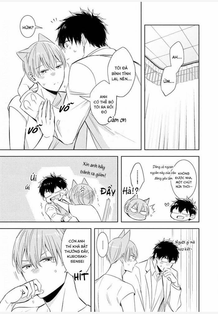 Kedamono Arashi 25 trang 11