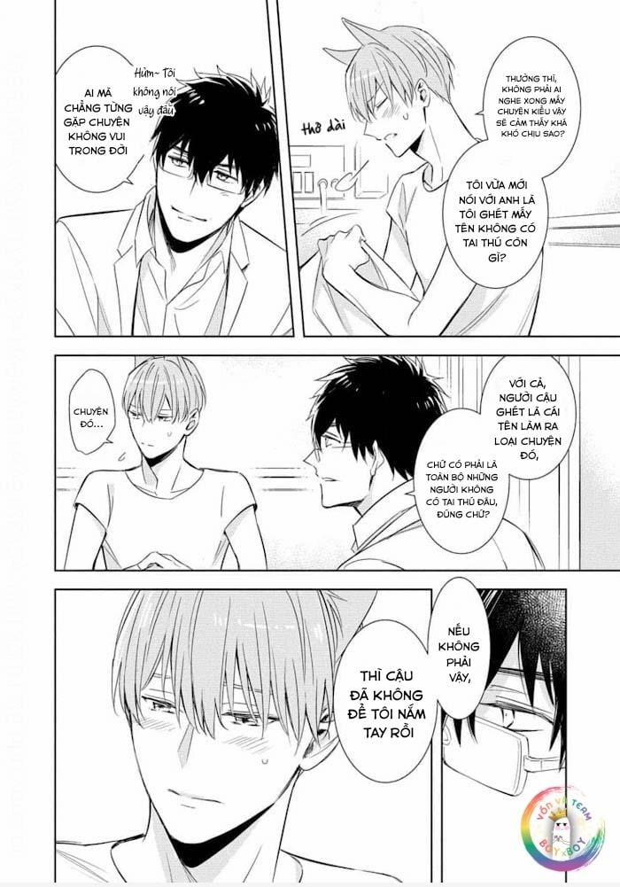 Kedamono Arashi 25 trang 12