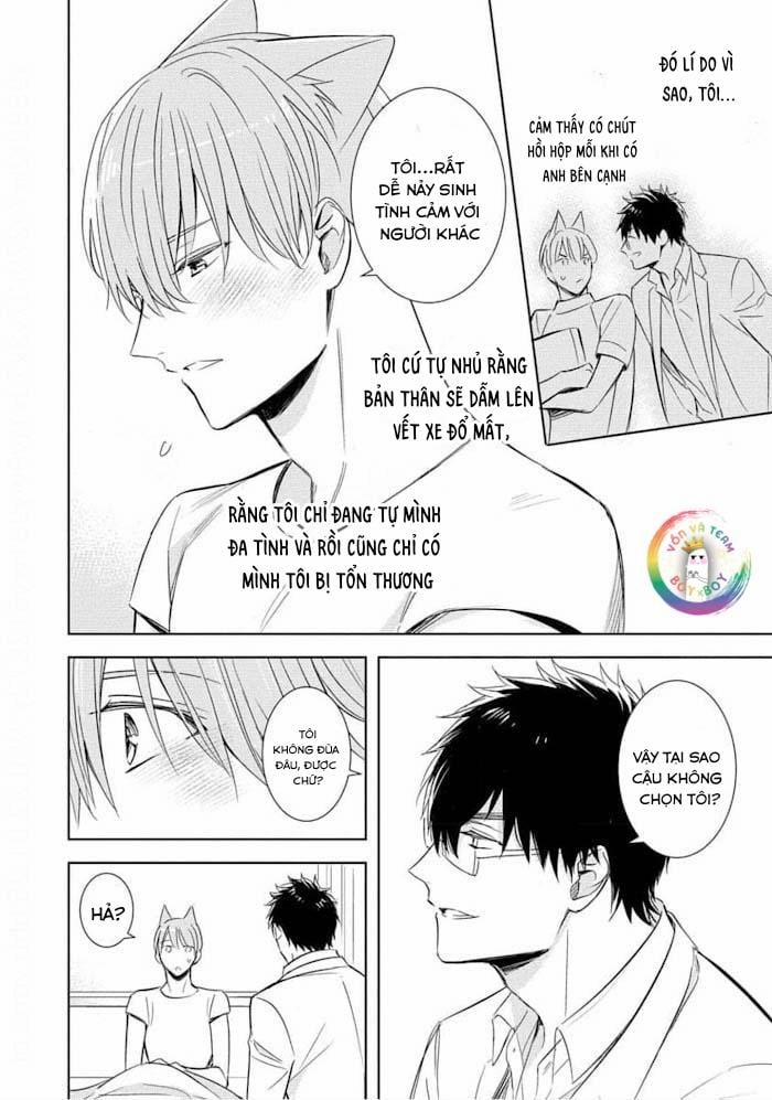 Kedamono Arashi 25 trang 14