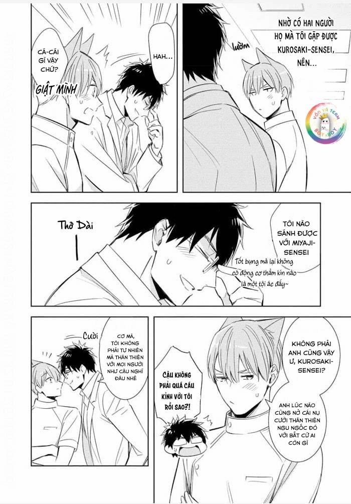 Kedamono Arashi 25 trang 24