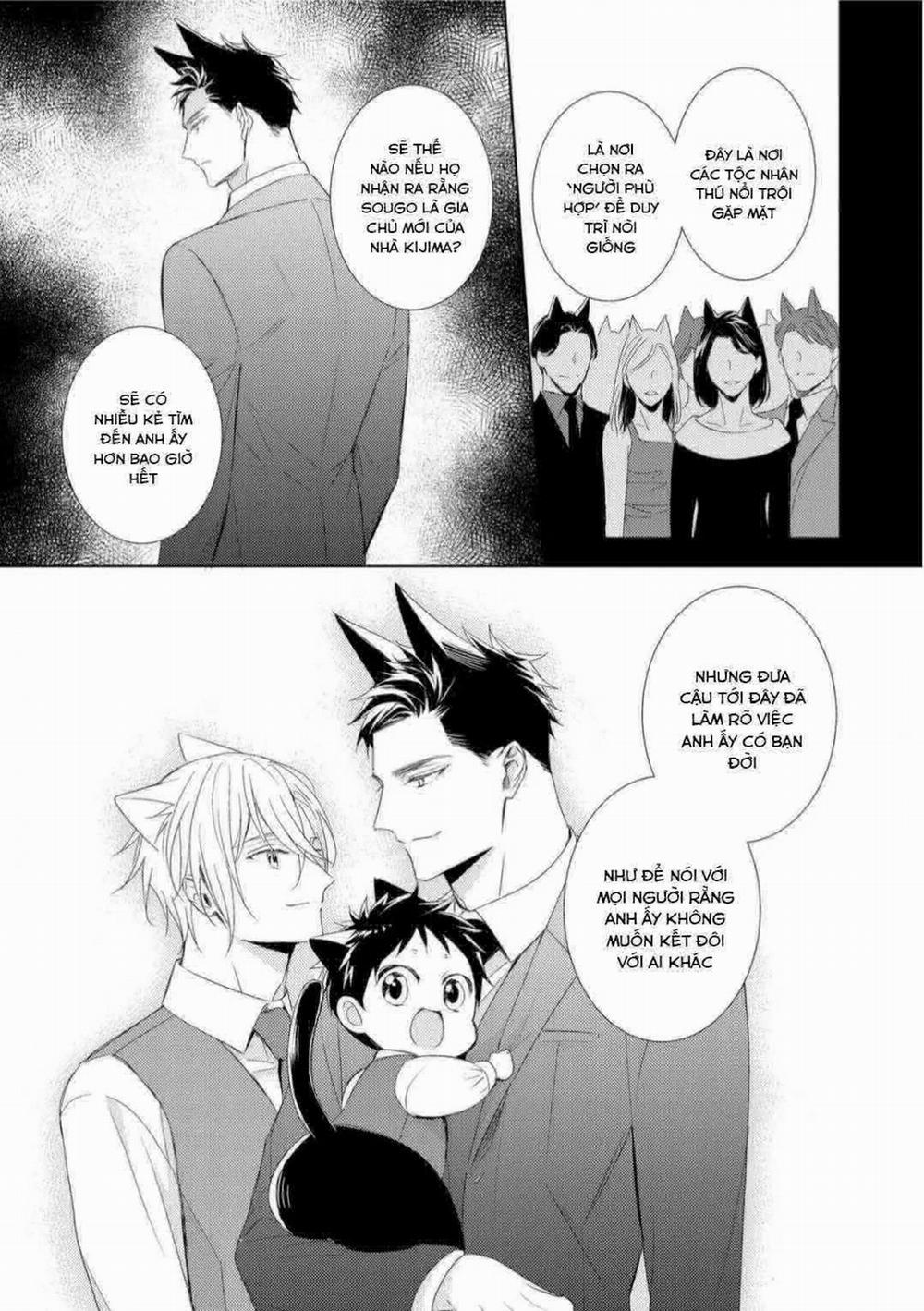 Kedamono Arashi 26 trang 12