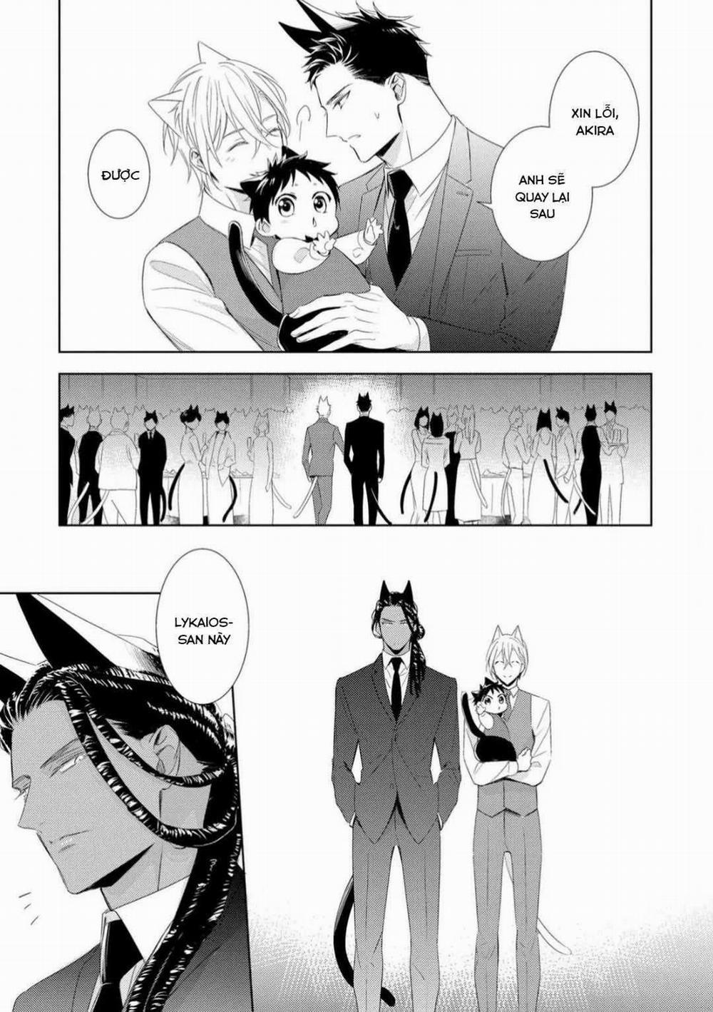 Kedamono Arashi 26 trang 16