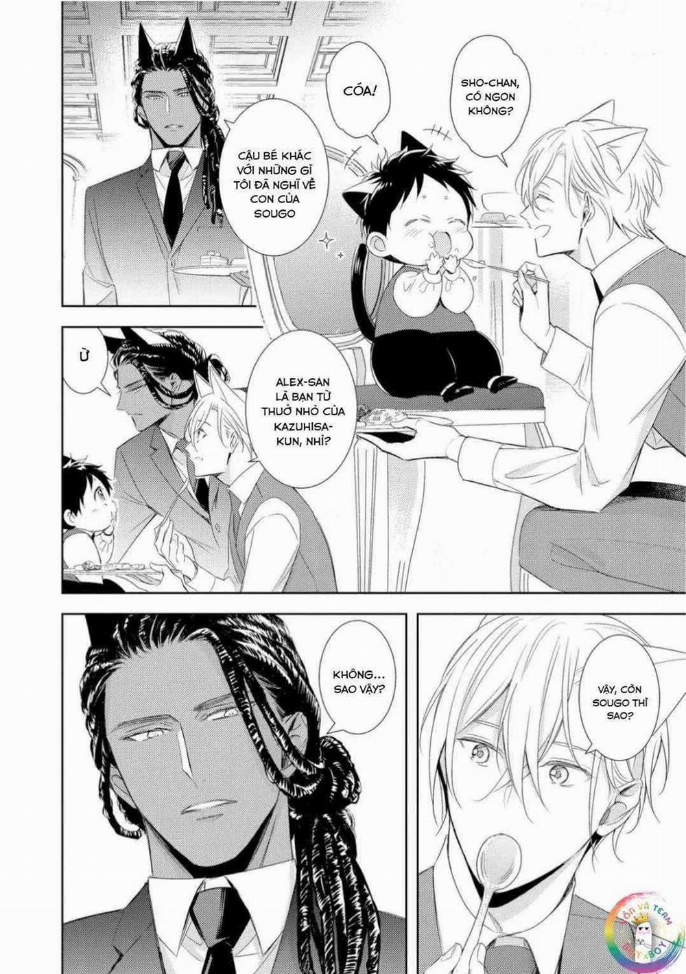 Kedamono Arashi 26 trang 19