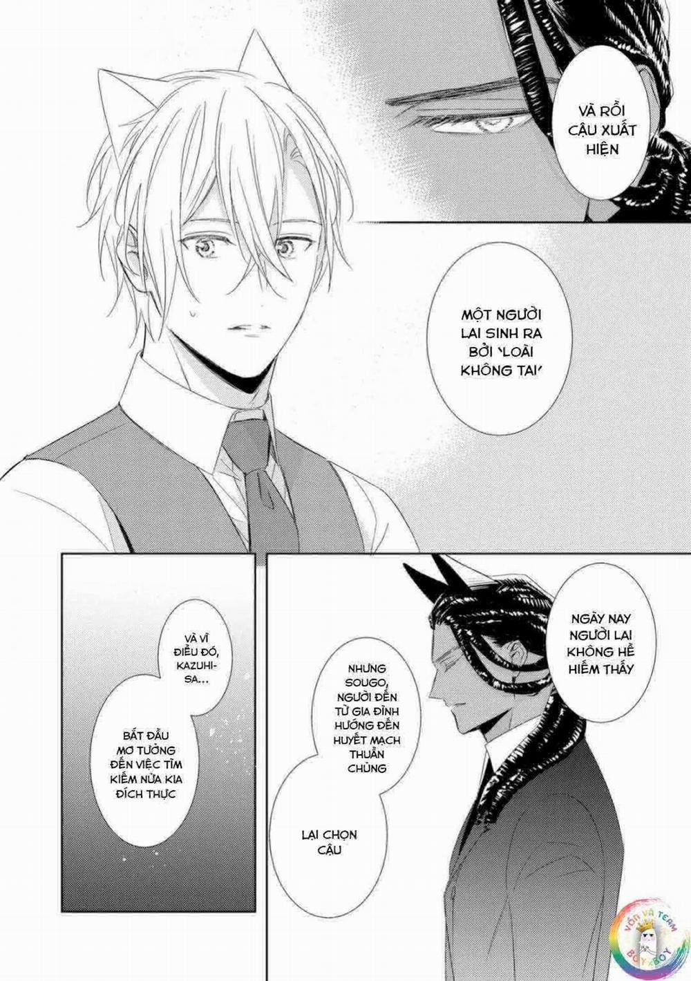 Kedamono Arashi 26 trang 23