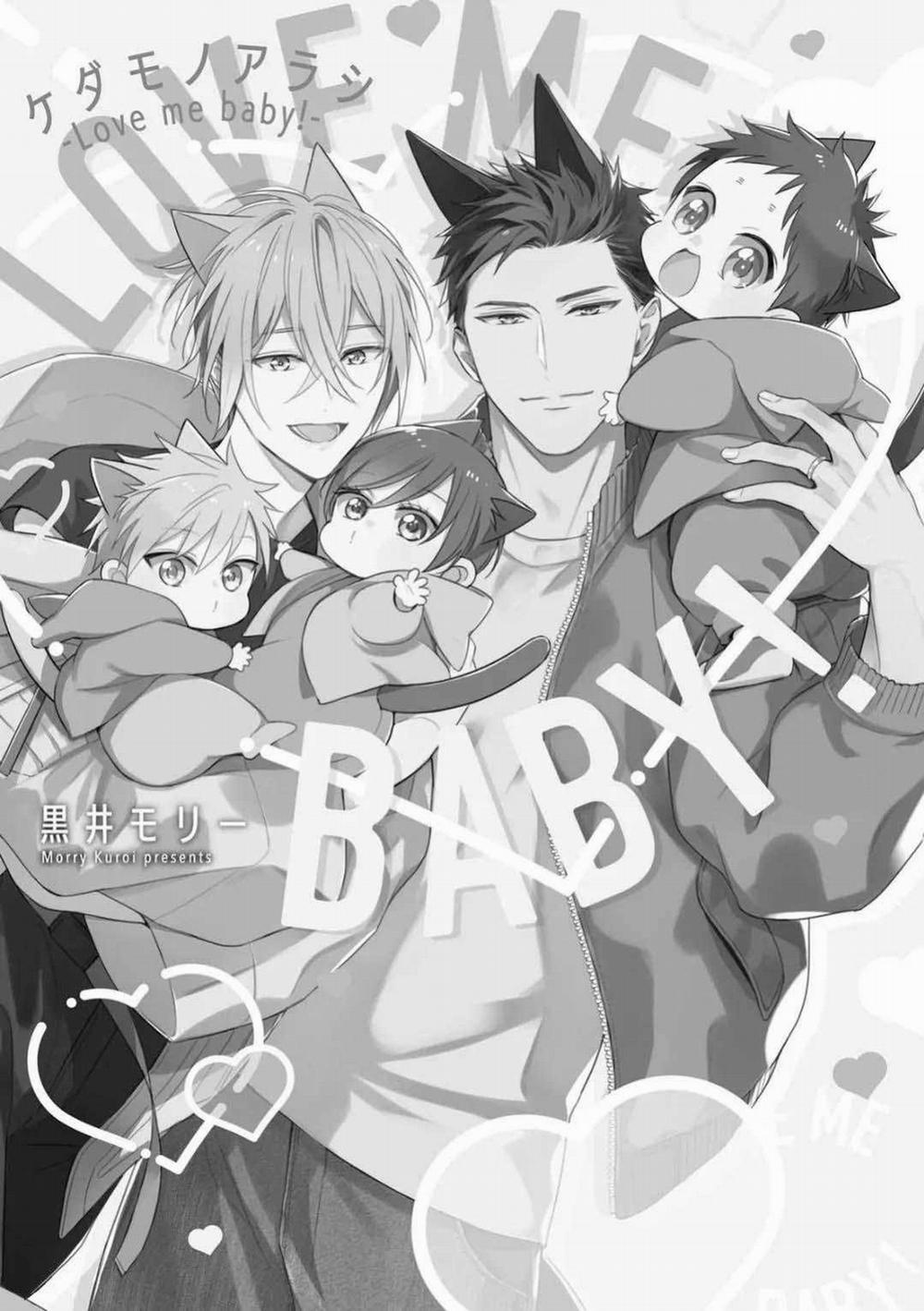 Kedamono Arashi 26 trang 3