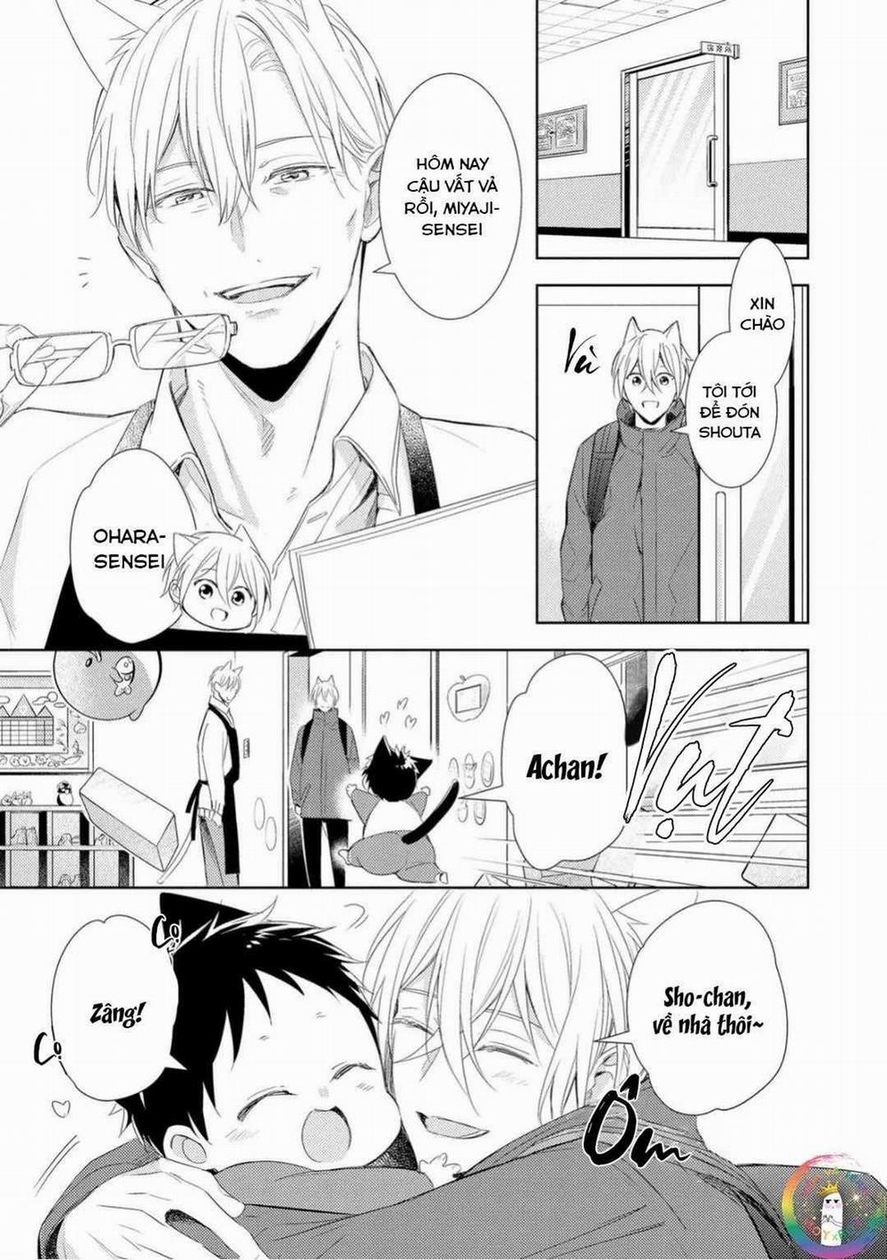 Kedamono Arashi 26 trang 32