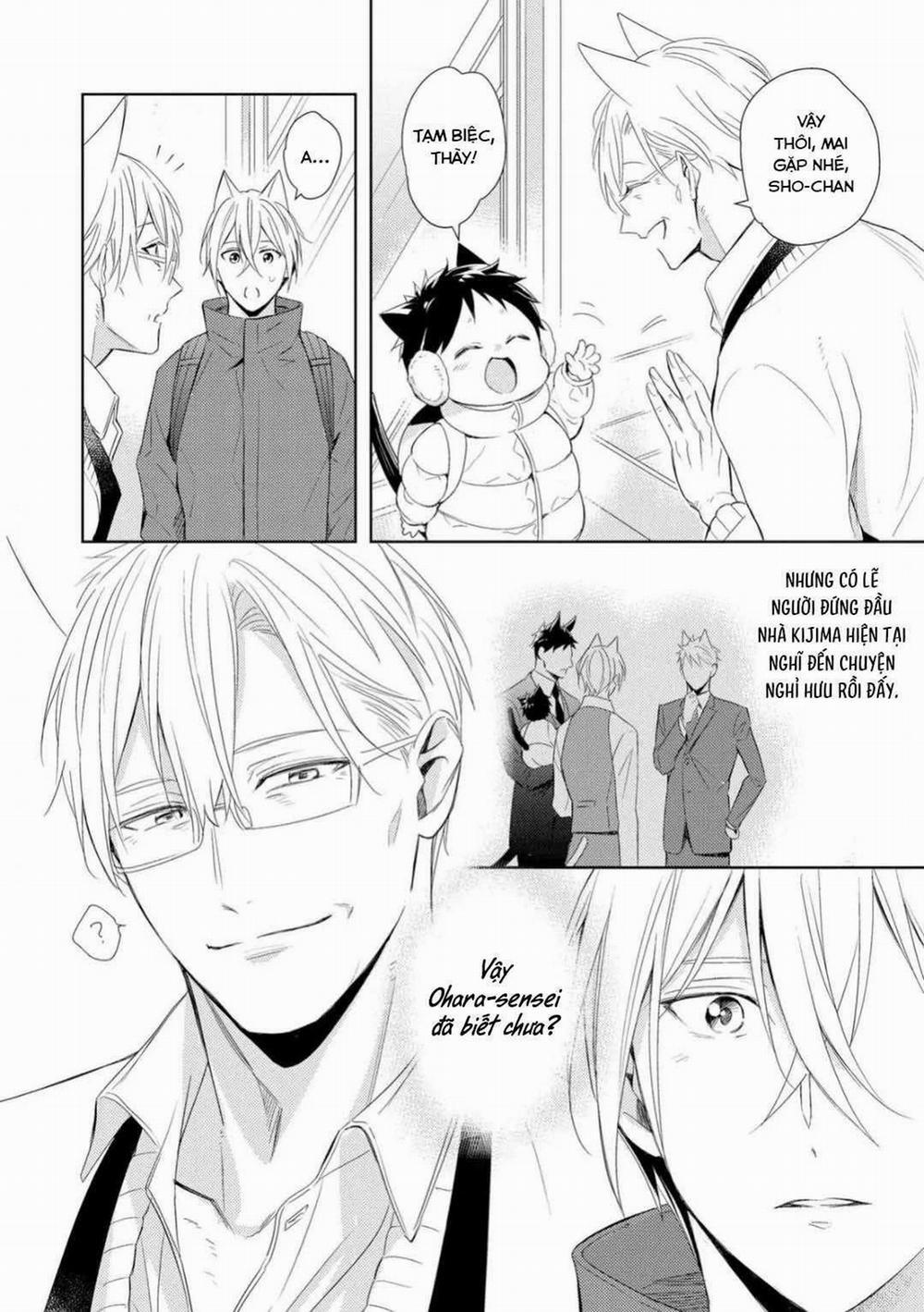 Kedamono Arashi 26 trang 33