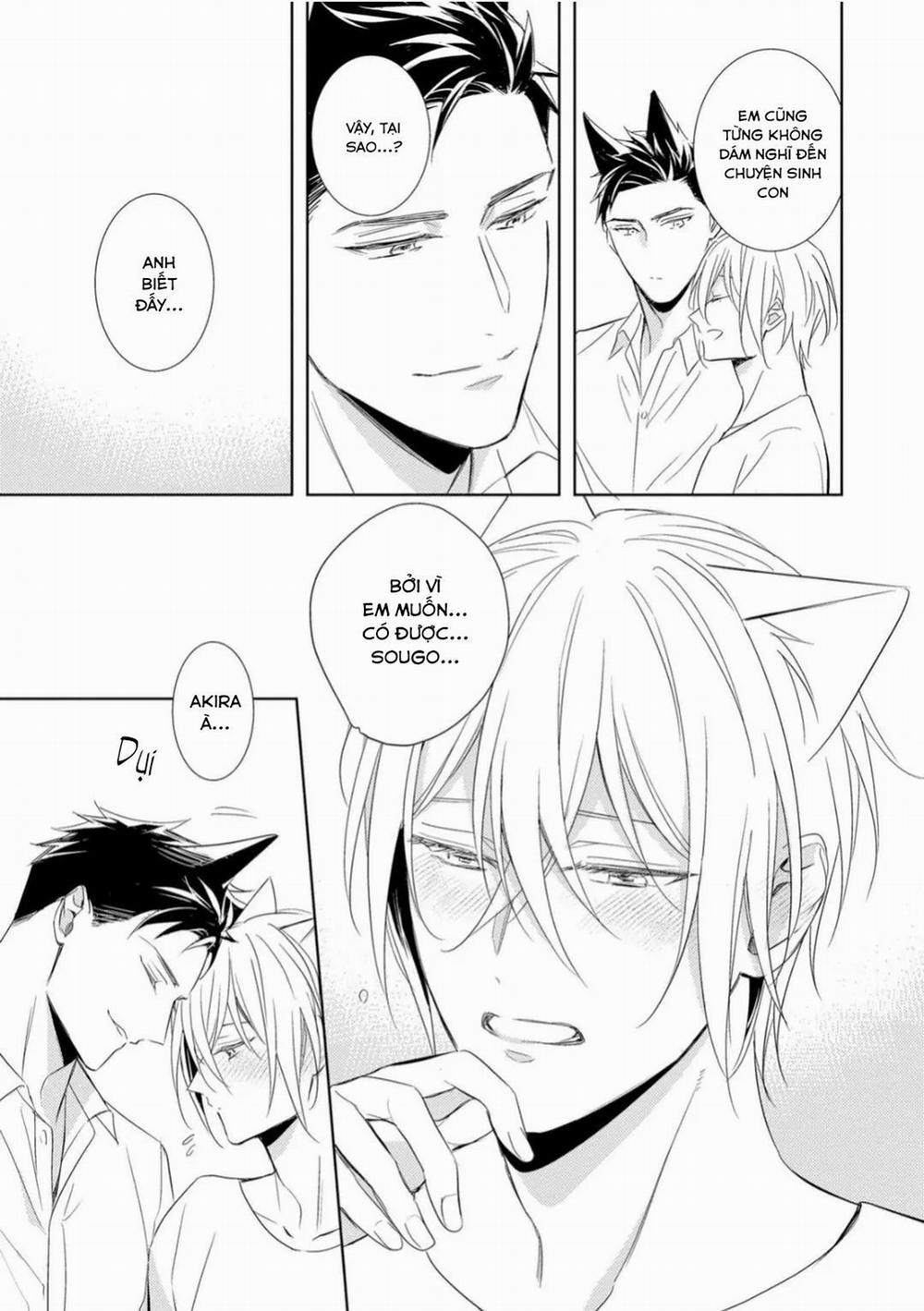 Kedamono Arashi 27 Vol 6 trang 20