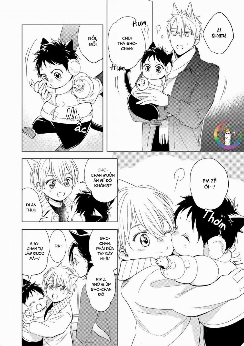 Kedamono Arashi 27 Vol 6 trang 5