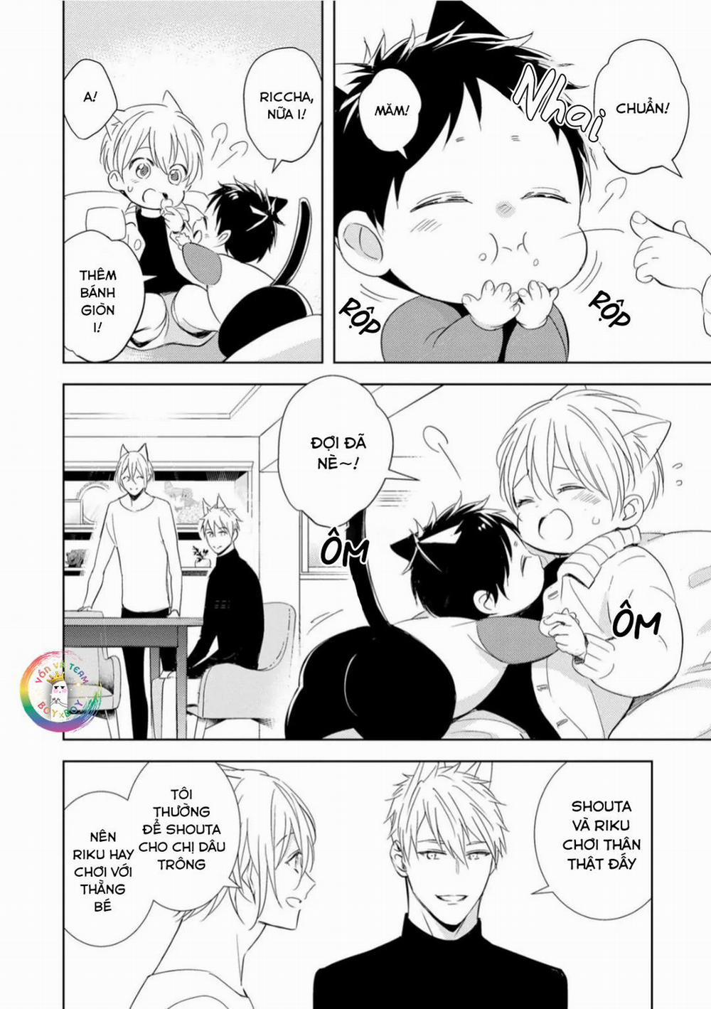 Kedamono Arashi 27 Vol 6 trang 7