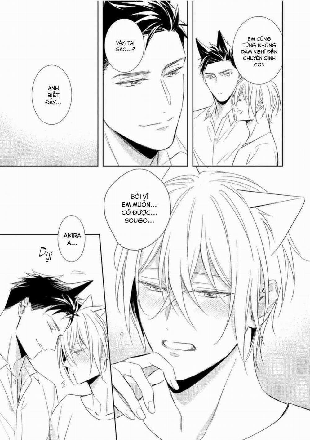 Kedamono Arashi 27 trang 20