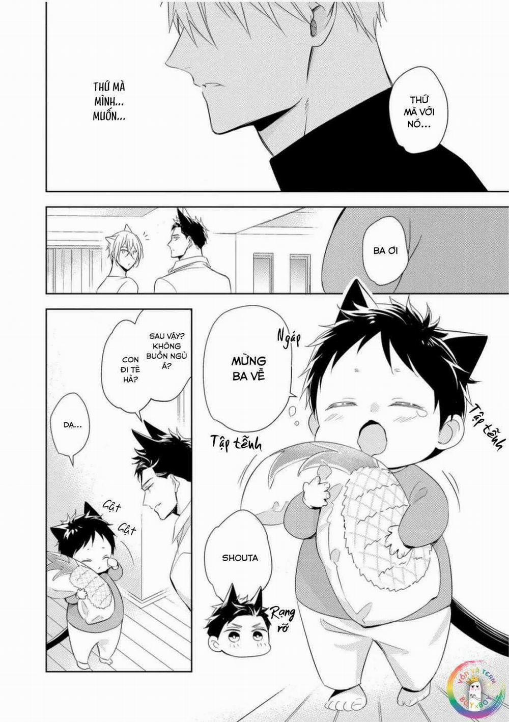 Kedamono Arashi 27 trang 23